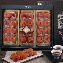 홍천명품한과 정인(한지박스), 보자기미포함