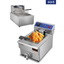 전기튀김기 소형 전기 가정용 업소용 돈까스 감자, D