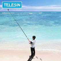 초경량 고프로 셀카봉 270cm, TELESIN 고프로 셀카봉 270cm