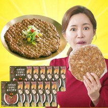 이마시야 언양식 불고기한상 양념 떡갈비 이맛이야 불고기, (12팩)