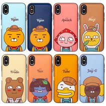 아이폰 13 프로 카카오프렌즈 카카오팜 카드 범퍼 케이스 휴대폰