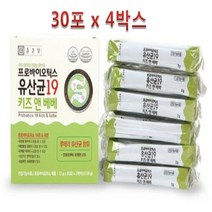 종근당건강 프로바이오틱스 유산균 19 키즈 앤 베베 2g x 30포 x 4개, 4박스