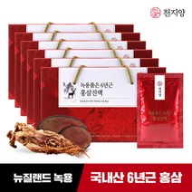 천지양 녹용품은 6년근 홍삼진액 30포 6박스, 없음