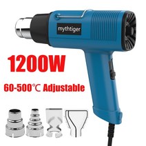 열풍기 히팅건 휴대용히팅건 무선열풍기 220V 2000W/1200W 히트 건 가변 온도 고급 전기 핫 에어 전동 공구, 19 Type12 1200W