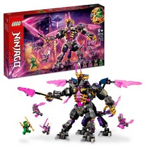 [LEGO 71772] 레고 닌자고 크리스털 킹 남자어린이 조립 장난감 크리스마스 선물