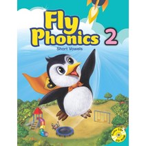 Fly Phonics. 2:Short Vowels, 투판즈