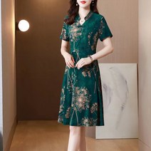 여름 가을 하객 원피스 30대 40대 결혼식 빅사이즈