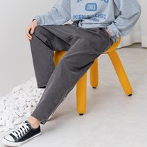 남성 루즈핏 그레이진 일자 회색 청바지 하비바지 30대 남자통청바지 20대