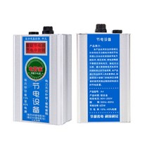 전기절감기 전기 절약기 절전 90-250V 스마트 전기 절약 상자 전력 에너지 장치 빌 킬러 최대 15% ~ 45%, 한개옵션0