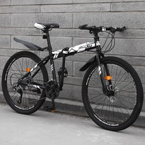 shike 산악자전거 24/26인치 접이식 MTB 자전거 남녀공용, 자전거 가방, 블랙