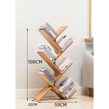 선반 팬트리 모듈 다용도선반 북타워 코너선반 책장 장식 책 보관, 6 레이어 A 색상