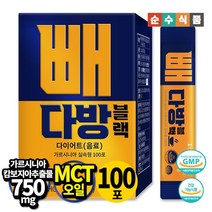순수식품 빼다방 블랙 커피 다이어트 음료 가르시니아 100포, 없음