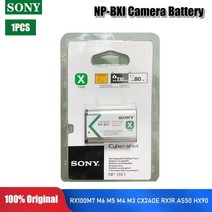 소니 np-bx1 bx1 카메라 배터리 팩 dsc rx1 rx100 m3 m2 rx1r wx300 hx300 hx400 hx50 hx60 gwp88 pj240e as15, 1개