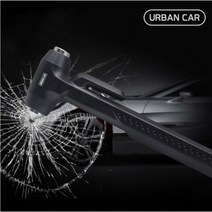 어반카 차량용 블랙라벨 비상망치, 15개