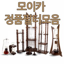워터드립 전용필터 모음 모이카/더치업/제니스코/모던/클래식/모이카필터류/융필터/종이필터/반영구필터, 8-반영구 마이크로 스텐필터 58mm(1매)