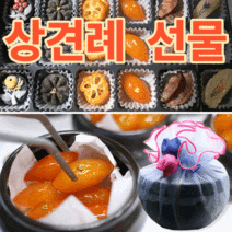 [추석선물세트] 제이블릭 고급 도라지 홍삼 선물세트 진생고 답례품 신부이바지음식 임산부간식 수제과자선물세트 설날선물세트 상견례답례품 도라지란, 4개, 500g
