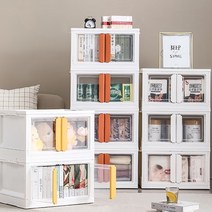 대형 플라스틱박스 대용량 리빙박스 옷정리박스, 58L, 옐로우