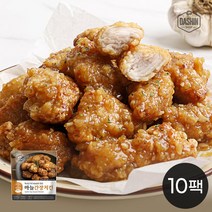 다신샵 건강한 1인간편식 성수동905 마늘간장치킨 10팩