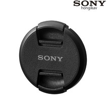 소니 정품 렌즈 캡 ALC-F SONY 공식 대리점, ALC-F67S 67mm