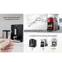커피 머신 오픈 보안 타원형 헤드 서비스 수리 도구 키 Jura Franke AEG Siciliana 등 61x6mm