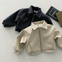 [23년 봄] 에코레더블루종 라이더자켓[아동키즈주니어 가죽자켓]