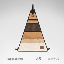 naturehike side triangle hanging bag 야외 캠핑 장비 가방 휴대용 액세서리 보관 가방 camp storage tool for 삼각대, 크기가 큰