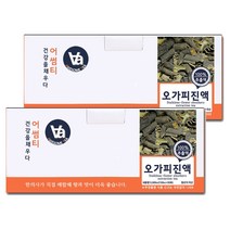 중저온추출 16시간 국산 오가피 차 즙 진액 100ml x 30포, 2박스