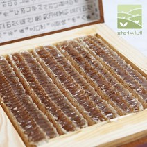산지직송 통 벌집꿀 야생화꿀 밀랍꿀 벌꿀집 선물용, [선물용]벌집꿀 고가구 대형(3.6~4kg)보자기동봉