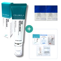 셀뮬러 트루 리페어크림 50ml 샘플최대 쫀쫀한 벨벳질감, 50g