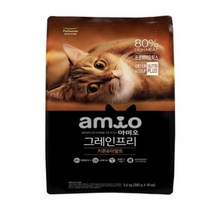 아미오 그레인프리 키튼&어덜트 5.4kg, 9개