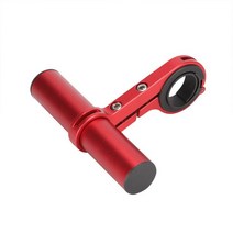 카본불혼바 자전거불혼바 드롭바 전기 스쿠터 핸들 바 익스텐더 익스텐션 혼 라이트 마운트, 10cm