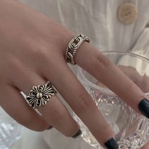 유니크 체인 패션 오픈링 반지 A057