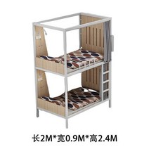 벙커침대 더블 우주 캡슐 상하 벙크 성인 및 어린이, 1.900mm 2000mm