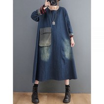 코발트 블루 셔츠 파란색 블라우스 남방 난방 Johnature 데님 빈티지 드레스 용