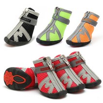 부투펫 강아지신발 야광반사 대형견 논슬립 신발, 민트