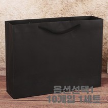 무지 크라프트 화이트 블랙 종이백 쇼핑백 선물 답례 직사각 가로 세로 사이즈선택 10매입 1세트, 1개, 블랙 30x25cm 10개입 1세트