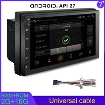 카플레이 안드로이드 매립형 매립 네비게이션 무선 장착 lehx car radio 2 din android 9.0 car 멀티미디어 플레이어 autoradio gps dvd, 협력사, 706-216-ui1-1, 쿼드 코어