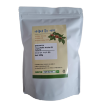 예가체프 아리차G1 아침에볶는커피, 500g, 핸드드립(분쇄함)