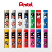 펜텔 아인 슈타인 샤프심 0.2 0.3 0.4 0.5 0.7 0.9, C274 (0.4mm) C274-B