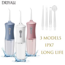 구강세정기 물치실 직수 구강청결제 4 clean 노즐 휴대용 구강 irrigator water jet flosser vs xiaomi usb 충전식 방수 irrigator 치과, 하얀