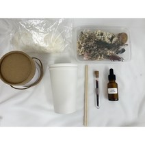 DIY키트 부케캔들 만들기 부케 말리기 선물 퇴사선물 답례품 초 향초, 시더우드