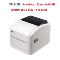 휴대용 네임 라벨 프린터 네임 라벨기 152mms 열 라벨 프린터 열 배송 라벨 31, 이더넷과 USB, 미국 플러그