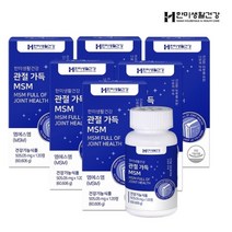 한미양행 [한미양행]한미생활건강 관절 가득 MSM 뼈 연골 영양제 1010mg 60정 6박스+쇼핑백/한알가득프로바이오틱스