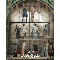 Vogue USA (월간) : 2023년 5월