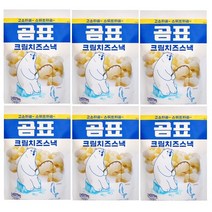 곰표 크림치즈스낵 간식과자스낵 72g x 6개, 상세페이지 참조
