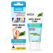 마더네스트 AK분당점 마더네스트 힐밤케어 50ml 풋케어 튜브, Free