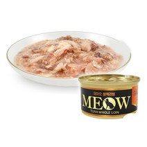 MEOW 미아오 프리미엄 블랙라벨 그레이비 참치+연어 고양이캔 85g