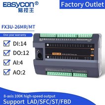 인덱스컨트롤러 VR 리모컨 Easycon FX3U26MRMT 스위칭 PLC 프로그래밍 가능 로직 FX3U 전기 RS422RS485 Modbus, 없음, 4AD(0-10V)-2DA+FX3U-26MT-4AD-2