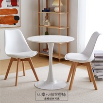 집운 특별 책걸상 인플루언서 탁아 극력 화이트 임스체어, T07-튤립테이블60 한탁 두 의자(잡이