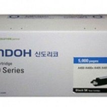 신도리코 A400X/S400T5K/5K/정품토너, 1